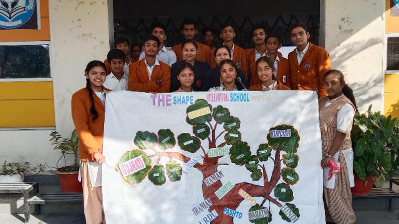 BHARTIYA BHASHA UTSASV